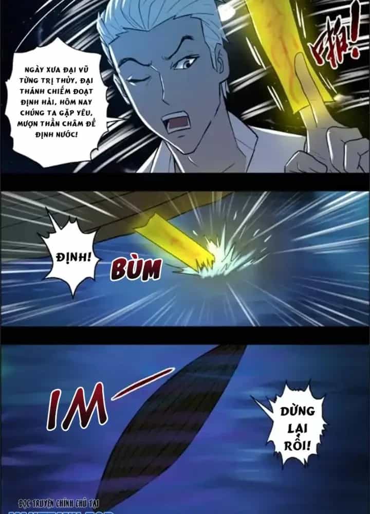 Xuất Mã Tiên - Những Năm Tháng Ta Làm Đại Tiên - Chương 104 - ảnh 5