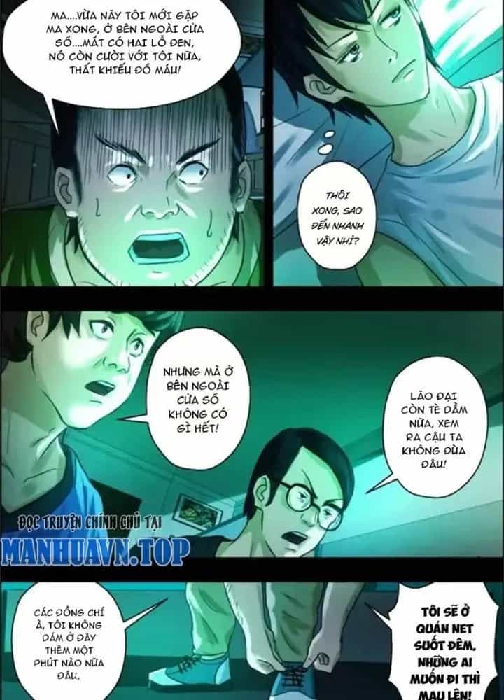 Xuất Mã Tiên - Những Năm Tháng Ta Làm Đại Tiên - Chương 22 - ảnh 3