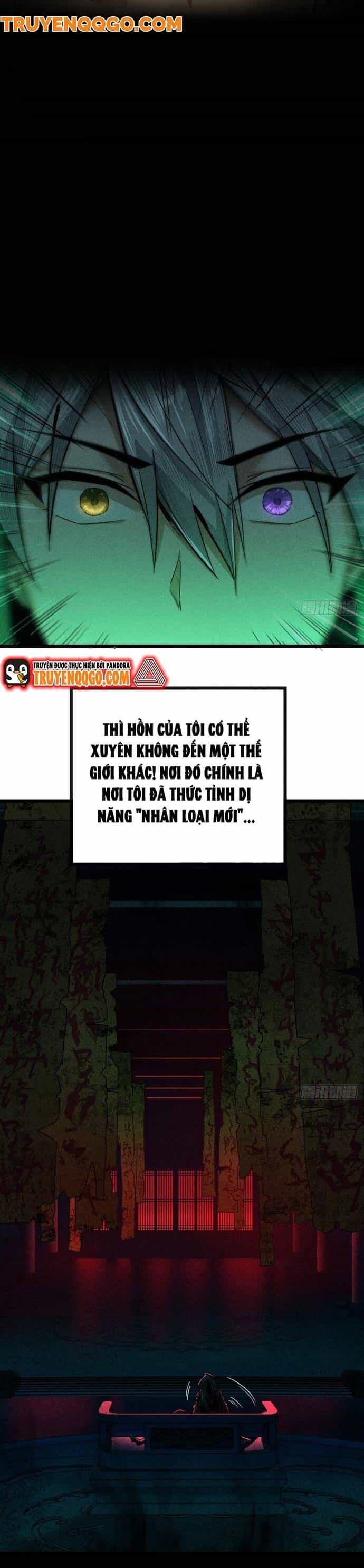 Xưng Bá Phế Thổ: Ta Ở Mạt Thế Chấp Chưởng Tiên Môn - Chương 3 - ảnh 21