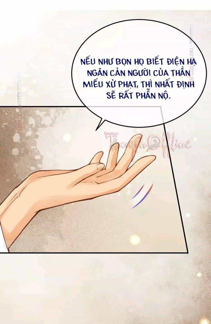 Xuyên Đến Ai Cập : Trở Thành Cô Dâu Của Vương - Chương 17 - ảnh 2