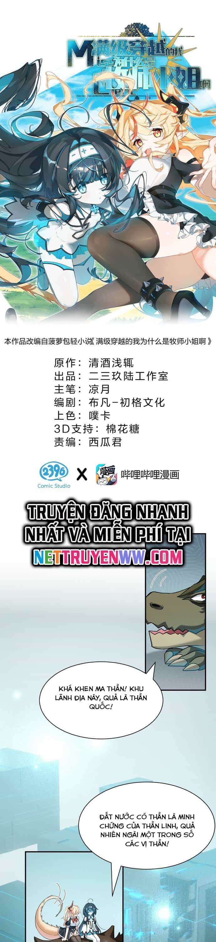 Xuyên Không Mãn Cấp Như Tôi Tại Sao Lại Là Quý Cô Mục Sư Chứ - Chương 7 - ảnh 5