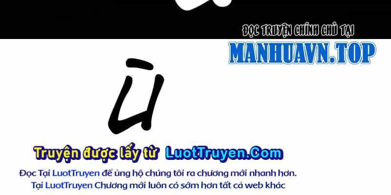 Xuyên Không Tới Tu Tiên Giới Làm Trù Thần - Chương 0 - ảnh 7