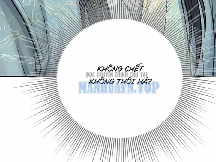Xuyên Không Tới Tu Tiên Giới Làm Trù Thần - Chương 110 - ảnh 37