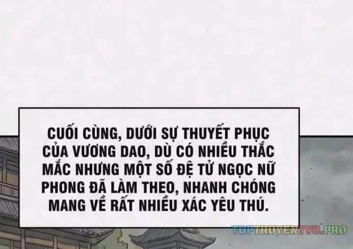 Xuyên Không Tới Tu Tiên Giới Làm Trù Thần - Chương 114 - ảnh 2