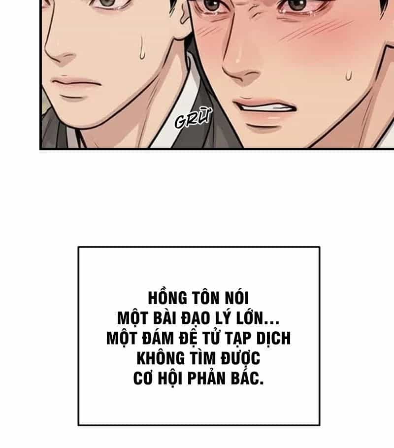 Xuyên Không Tới Tu Tiên Giới Làm Trù Thần - Chương 14 - ảnh 26