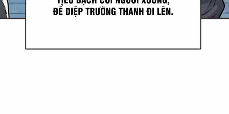 Xuyên Không Tới Tu Tiên Giới Làm Trù Thần - Chương 16 - ảnh 92