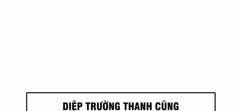 Xuyên Không Tới Tu Tiên Giới Làm Trù Thần - Chương 23 - ảnh 52