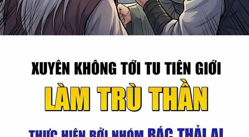 Xuyên Không Tới Tu Tiên Giới Làm Trù Thần - Chương 24 - ảnh 6