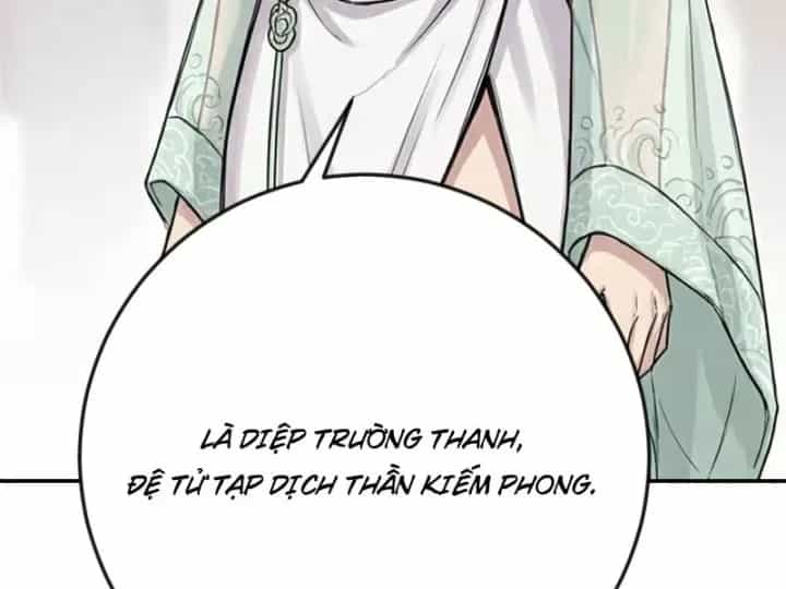 Xuyên Không Tới Tu Tiên Giới Làm Trù Thần - Chương 41 - ảnh 59