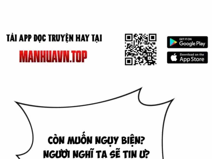Xuyên Không Tới Tu Tiên Giới Làm Trù Thần - Chương 42 - ảnh 47