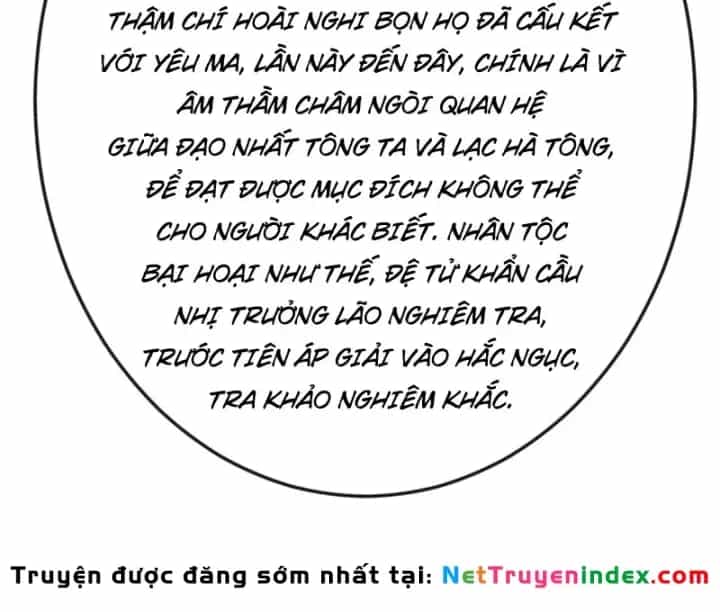 Xuyên Không Tới Tu Tiên Giới Làm Trù Thần - Chương 45 - ảnh 101