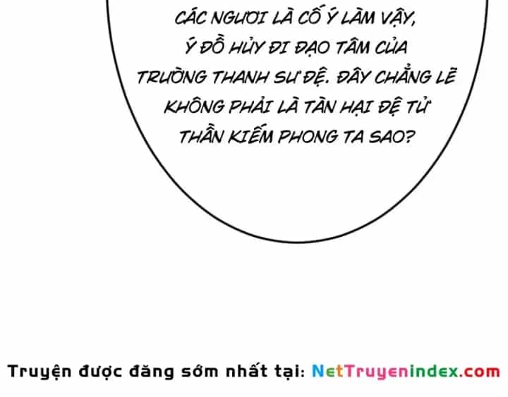 Xuyên Không Tới Tu Tiên Giới Làm Trù Thần - Chương 45 - ảnh 90