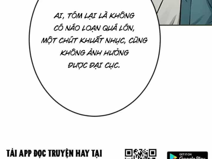 Xuyên Không Tới Tu Tiên Giới Làm Trù Thần - Chương 48 - ảnh 43