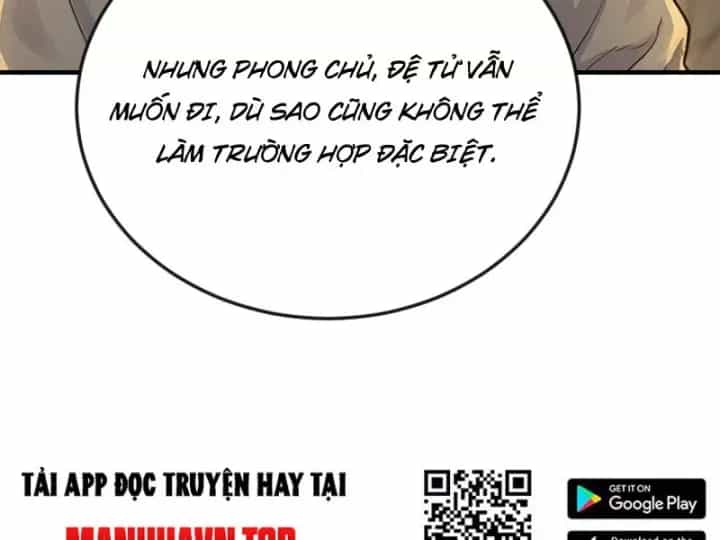 Xuyên Không Tới Tu Tiên Giới Làm Trù Thần - Chương 84 - ảnh 27