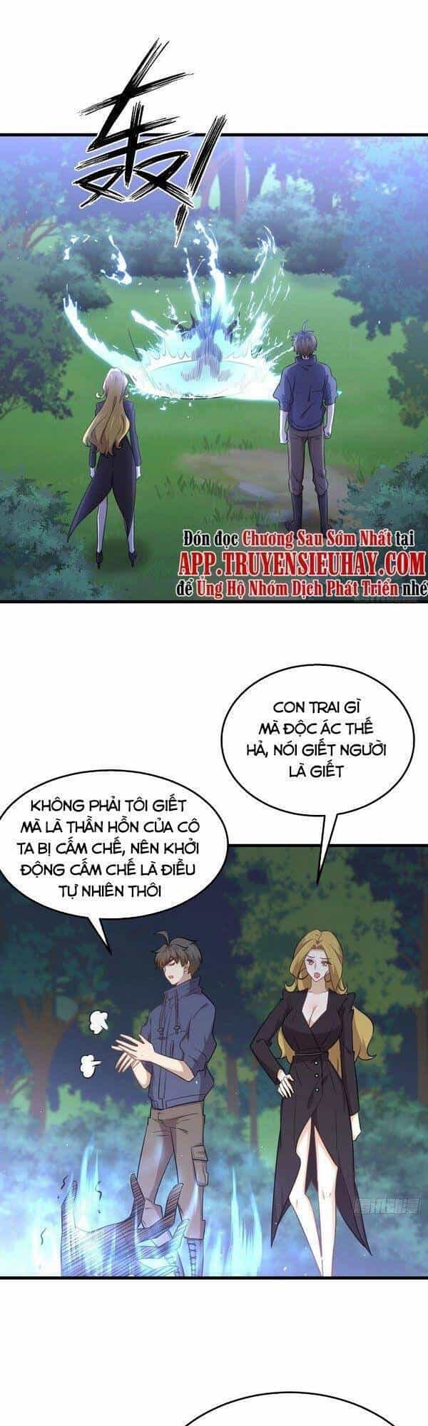 Xuyên Không Vào Thế Giới Nữ Cường - Chương 211 - ảnh 1