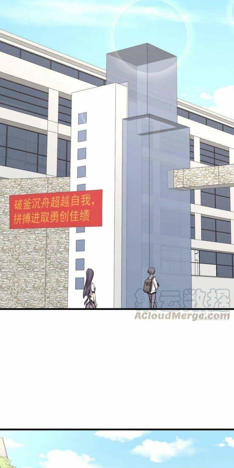 Xuyên Không Vào Thế Giới Nữ Cường - Chương 219 - ảnh 11