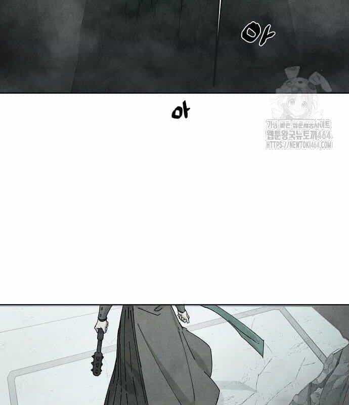 Xuyên Không Vào Trò Chơi Đáng Nguyền Rủa Của Tôi - Chương 6 - ảnh 150