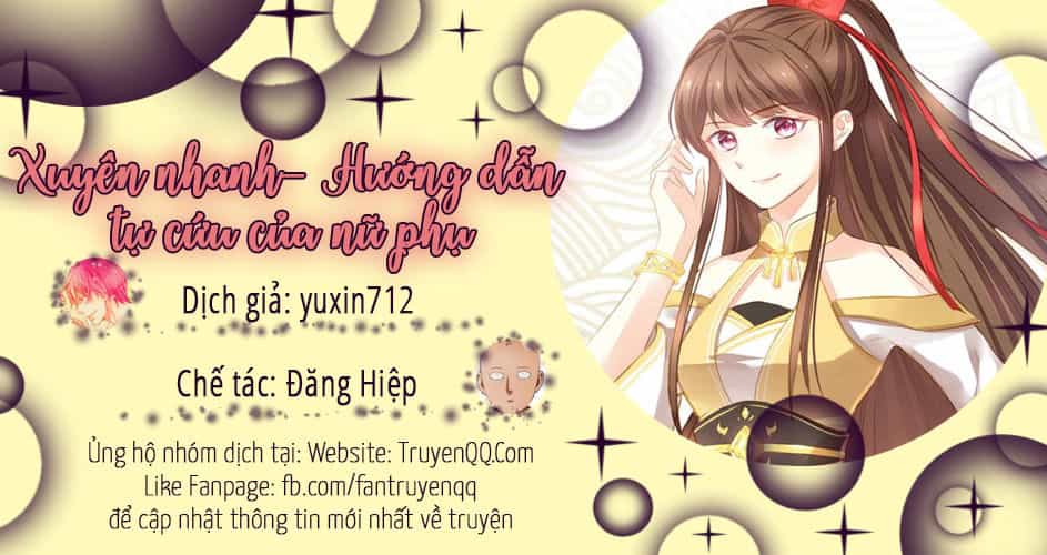 Xuyên Nhanh - Hướng Dẫn Tự Cứu Của Nữ Phụ - Chương 17 - ảnh 1