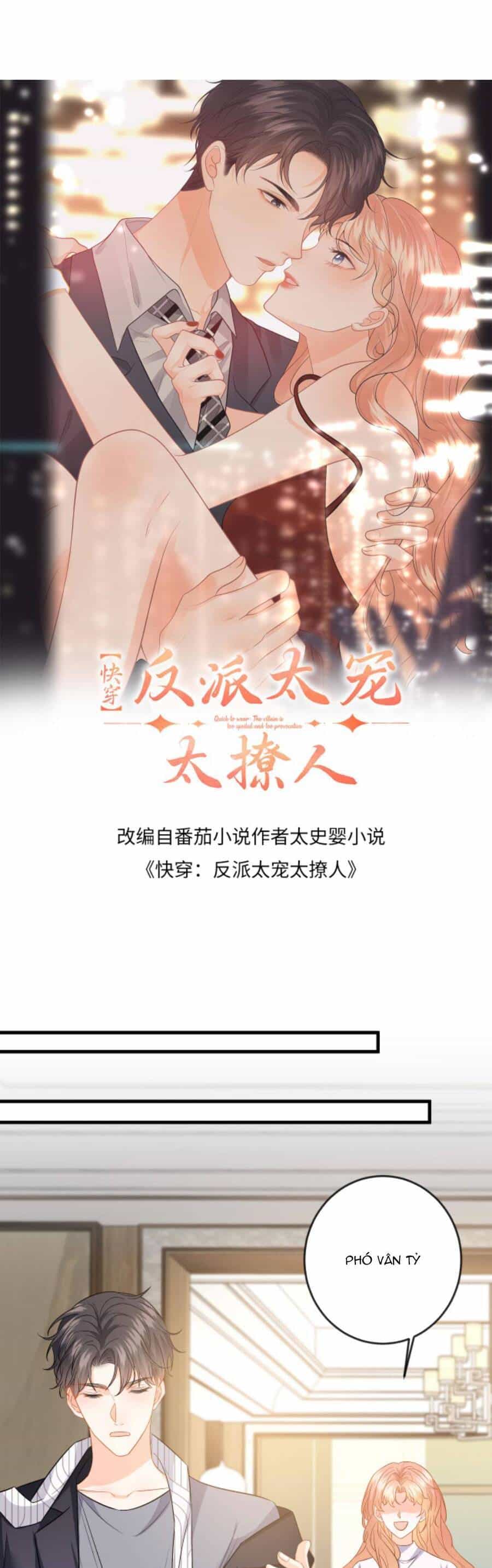 Xuyên Nhanh : Nhân Vật Phản Diện Quá Nuông Chiều Ta - Chương 130 - ảnh 4