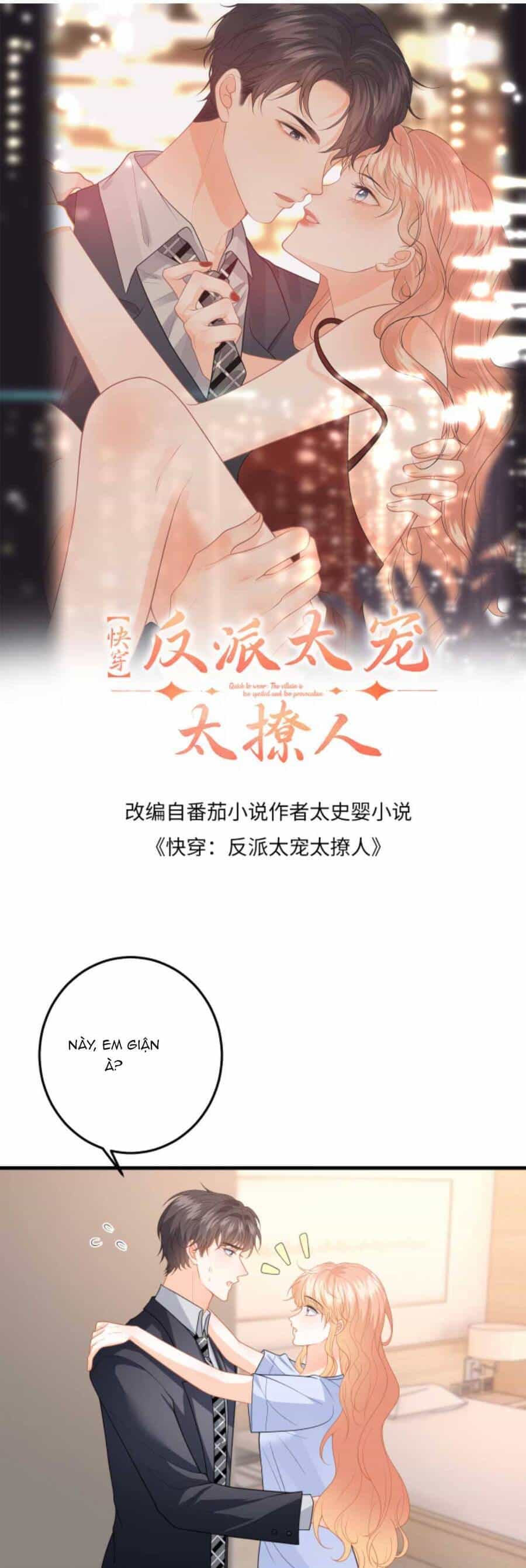 Xuyên Nhanh : Nhân Vật Phản Diện Quá Nuông Chiều Ta - Chương 143 - ảnh 4