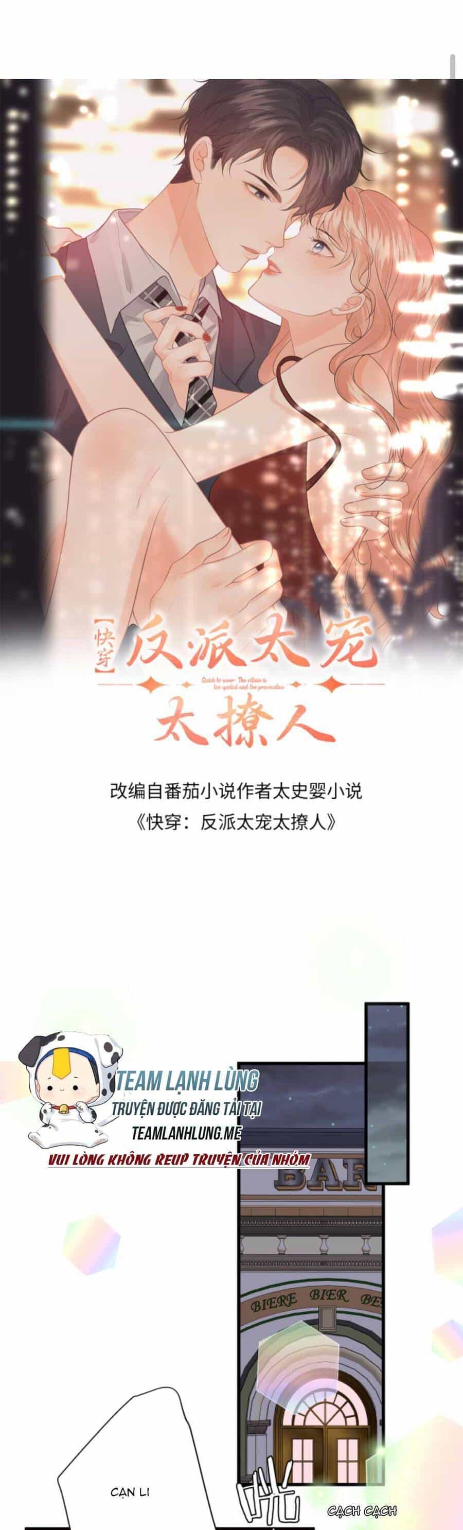 Xuyên Nhanh : Nhân Vật Phản Diện Quá Nuông Chiều Ta - Chương 162 - ảnh 4