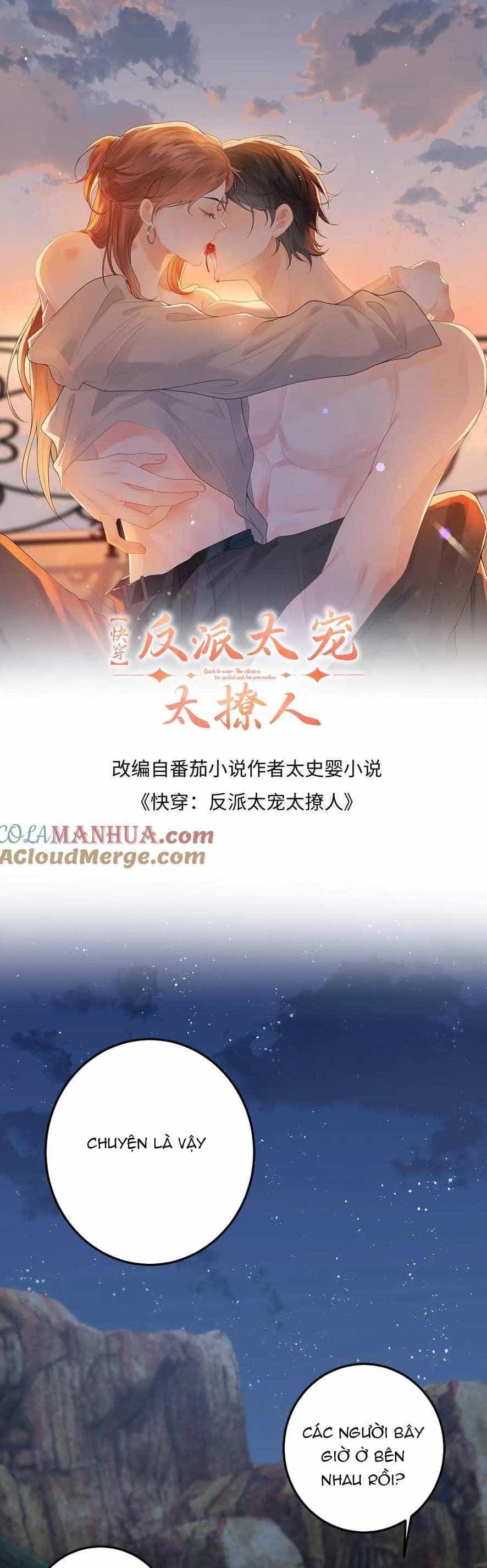 Xuyên Nhanh : Nhân Vật Phản Diện Quá Nuông Chiều Ta - Chương 186 - ảnh 4