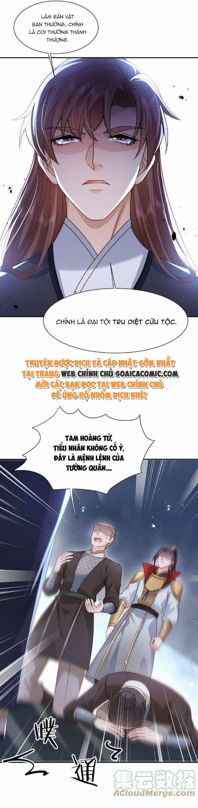 Xuyên Nhanh: Tra Nam Này Không Khó Trị - Chương 22 - ảnh 15