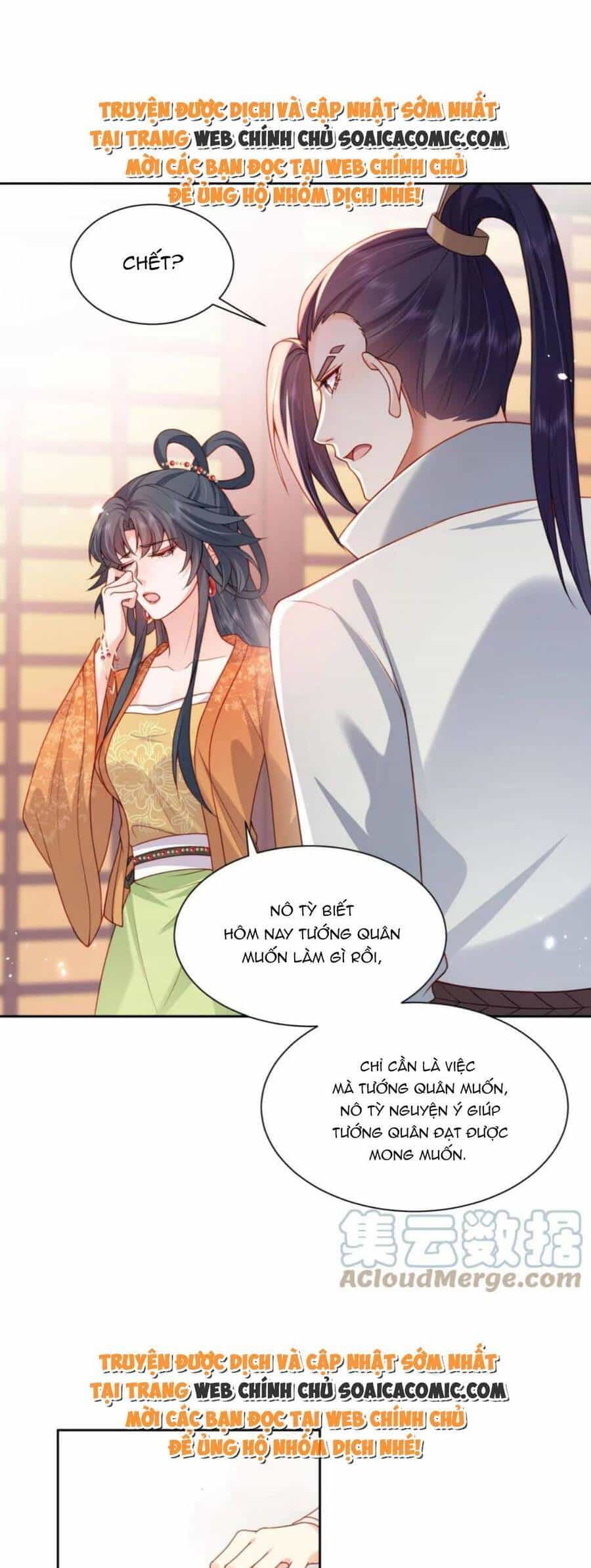 Xuyên Nhanh: Tra Nam Này Không Khó Trị - Chương 27 - ảnh 17