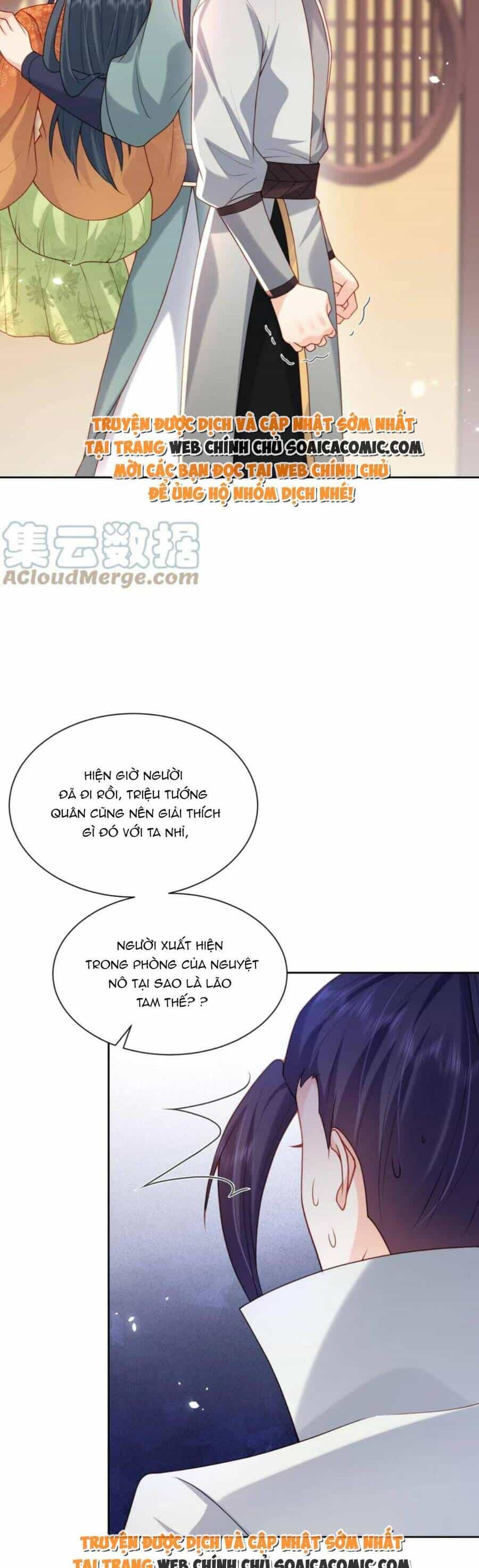 Xuyên Nhanh: Tra Nam Này Không Khó Trị - Chương 28 - ảnh 16