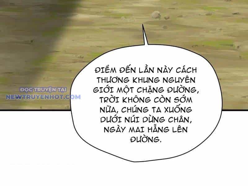 Xuyên Qua Thành Npc Xui Xẻo: Ta Có Lão Bà Che Chở - Chương 100 - ảnh 108