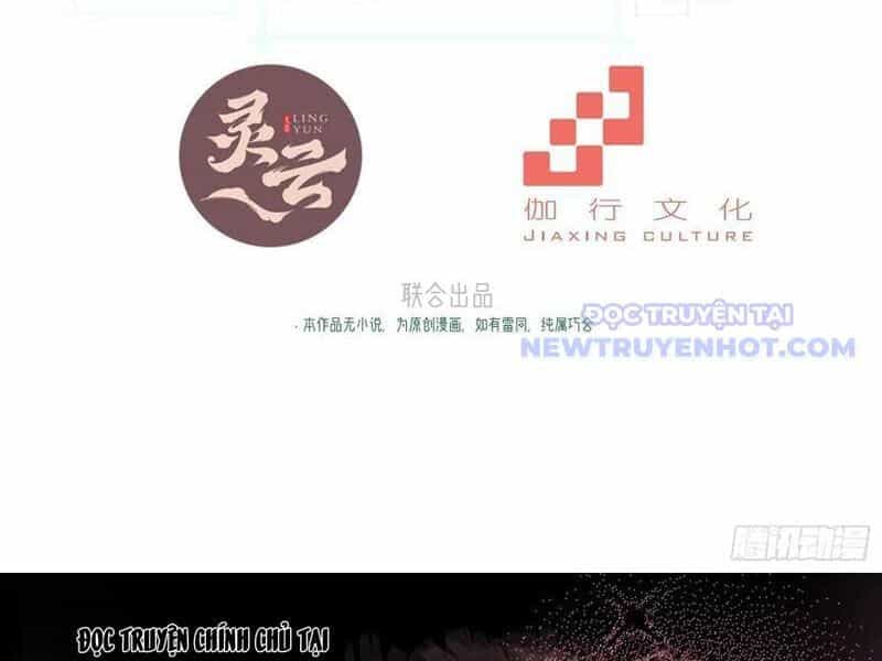 Xuyên Qua Thành Npc Xui Xẻo: Ta Có Lão Bà Che Chở - Chương 104 - ảnh 13