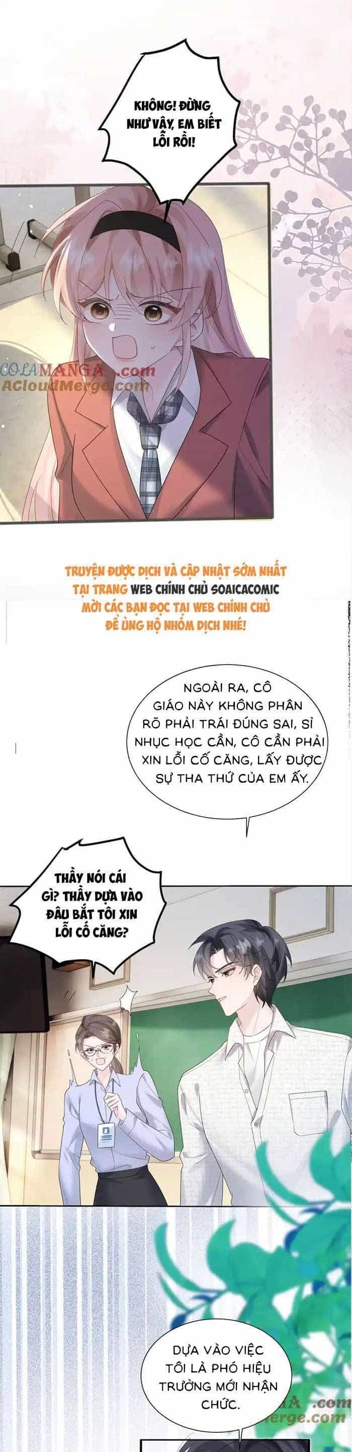 Xuyên Thành Tiểu Muội Của Đại Lão Giấu Mặt - Chương 43 - ảnh 15