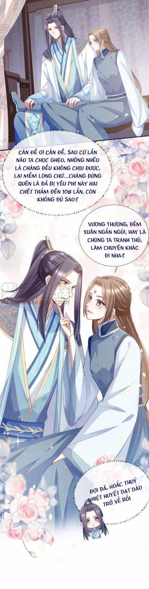 Xuyên Vào Trò Chơi Công Lược Boss Phản Diện - Chương 42 - ảnh 18