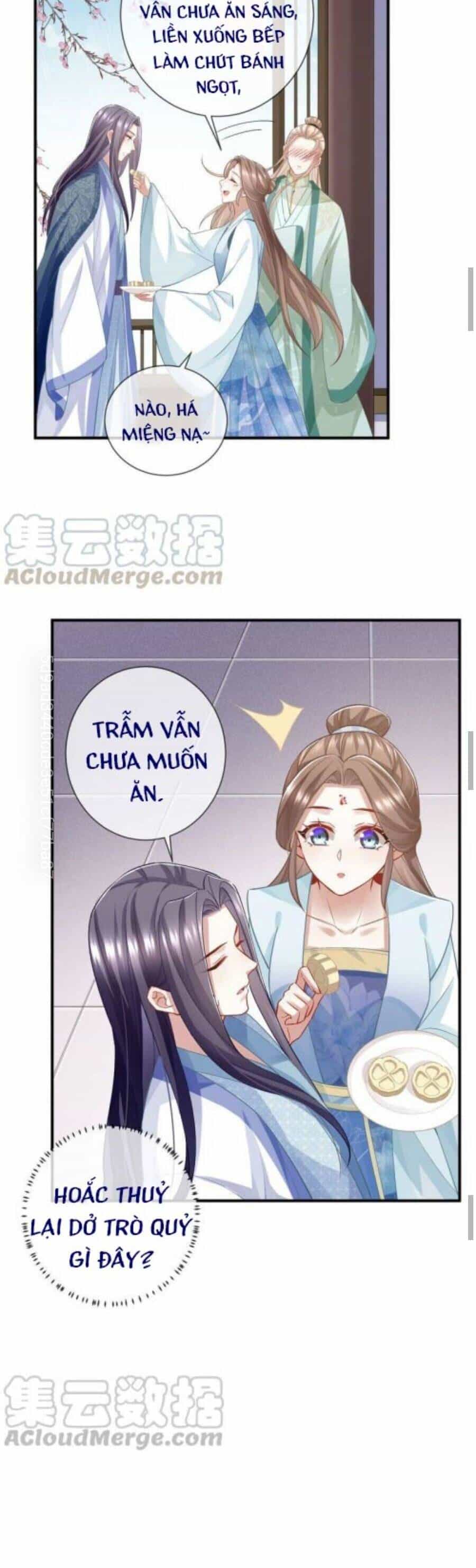 Xuyên Vào Trò Chơi Công Lược Boss Phản Diện - Chương 46 - ảnh 15