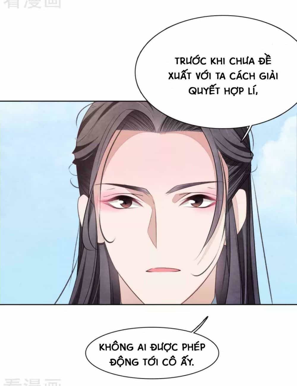 Xuyên Về Cổ Đại Làm Quốc Bảo - Chương 14 - ảnh 5