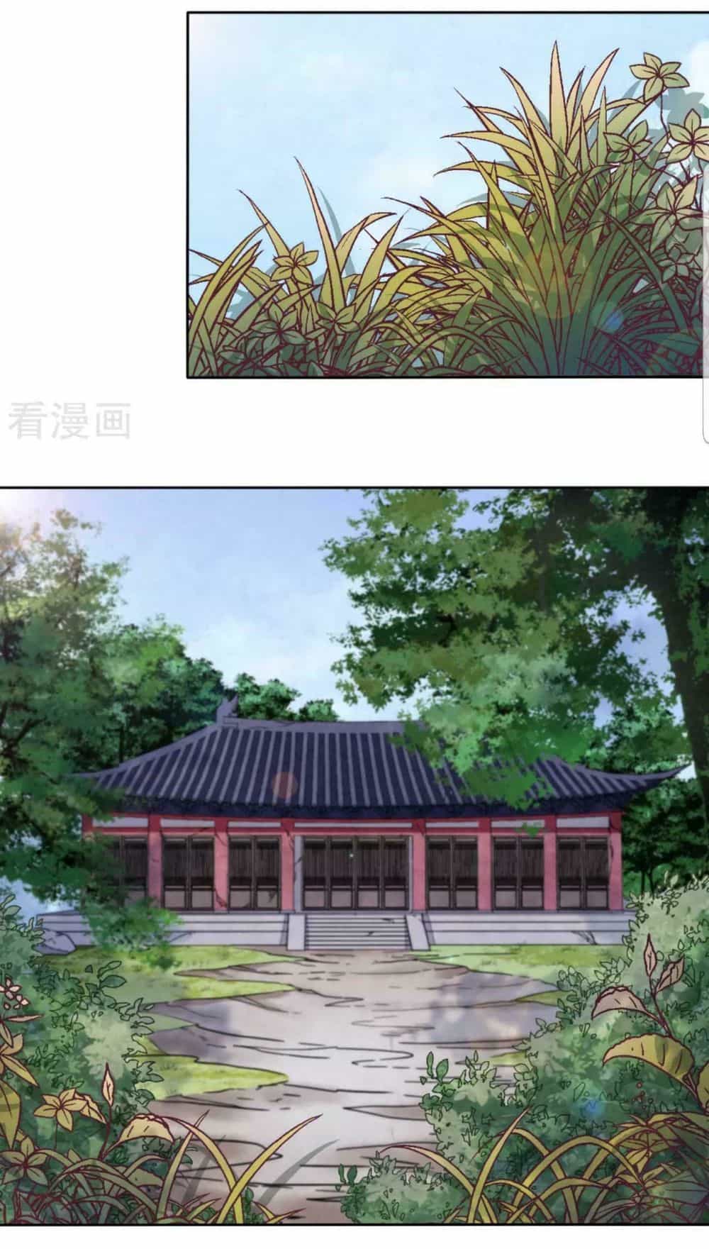 Xuyên Về Cổ Đại Làm Quốc Bảo - Chương 28 - ảnh 16