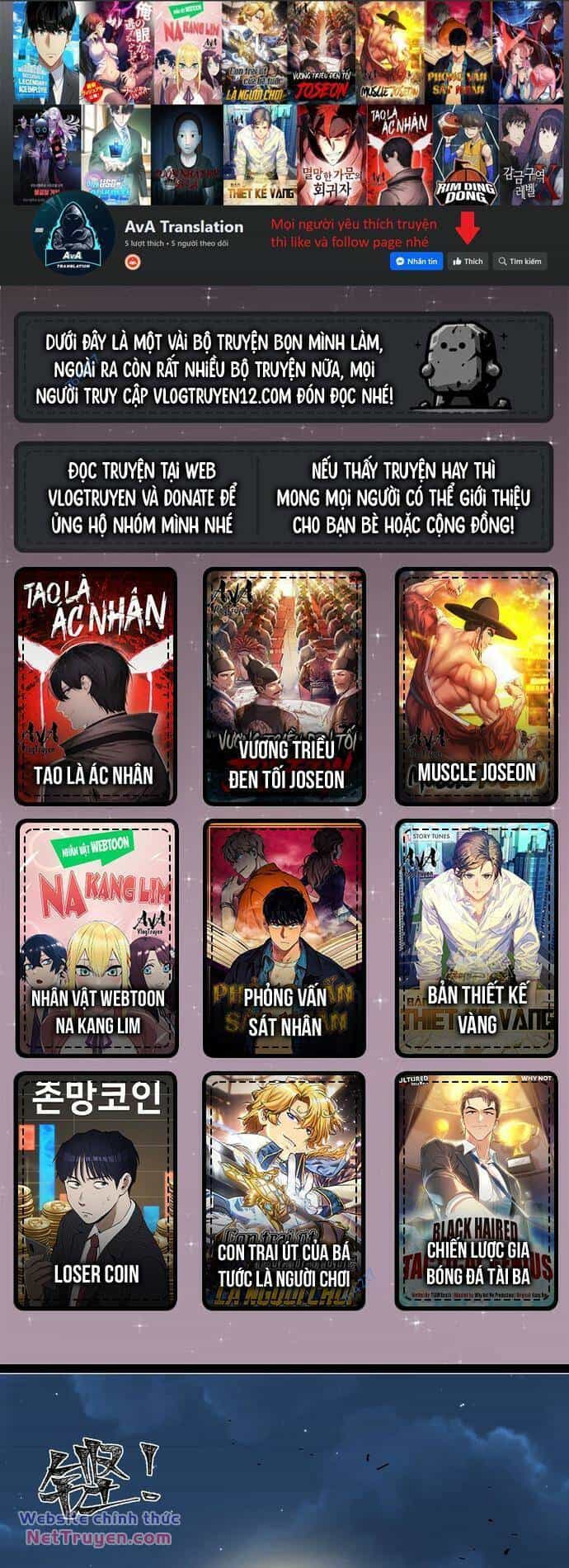 Xuyên Về Thời Nguyên Thuỷ, Ta Trở Thành Bá Chủ Một Phương - Chương 10 - ảnh 1