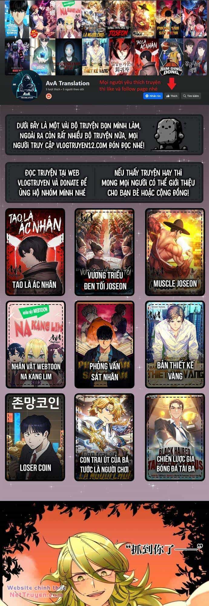 Xuyên Về Thời Nguyên Thuỷ, Ta Trở Thành Bá Chủ Một Phương - Chương 29 - ảnh 1