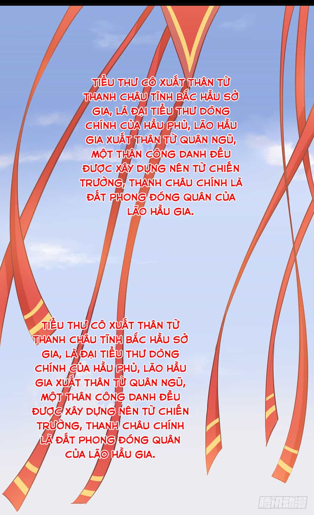 Xuyên Việt Vương Phi Yếu Thăng Cấp - Chương 3 - ảnh 44