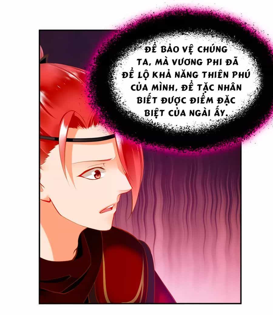 Xuyên Việt Vương Phi Yếu Thăng Cấp - Chương 67 - ảnh 17