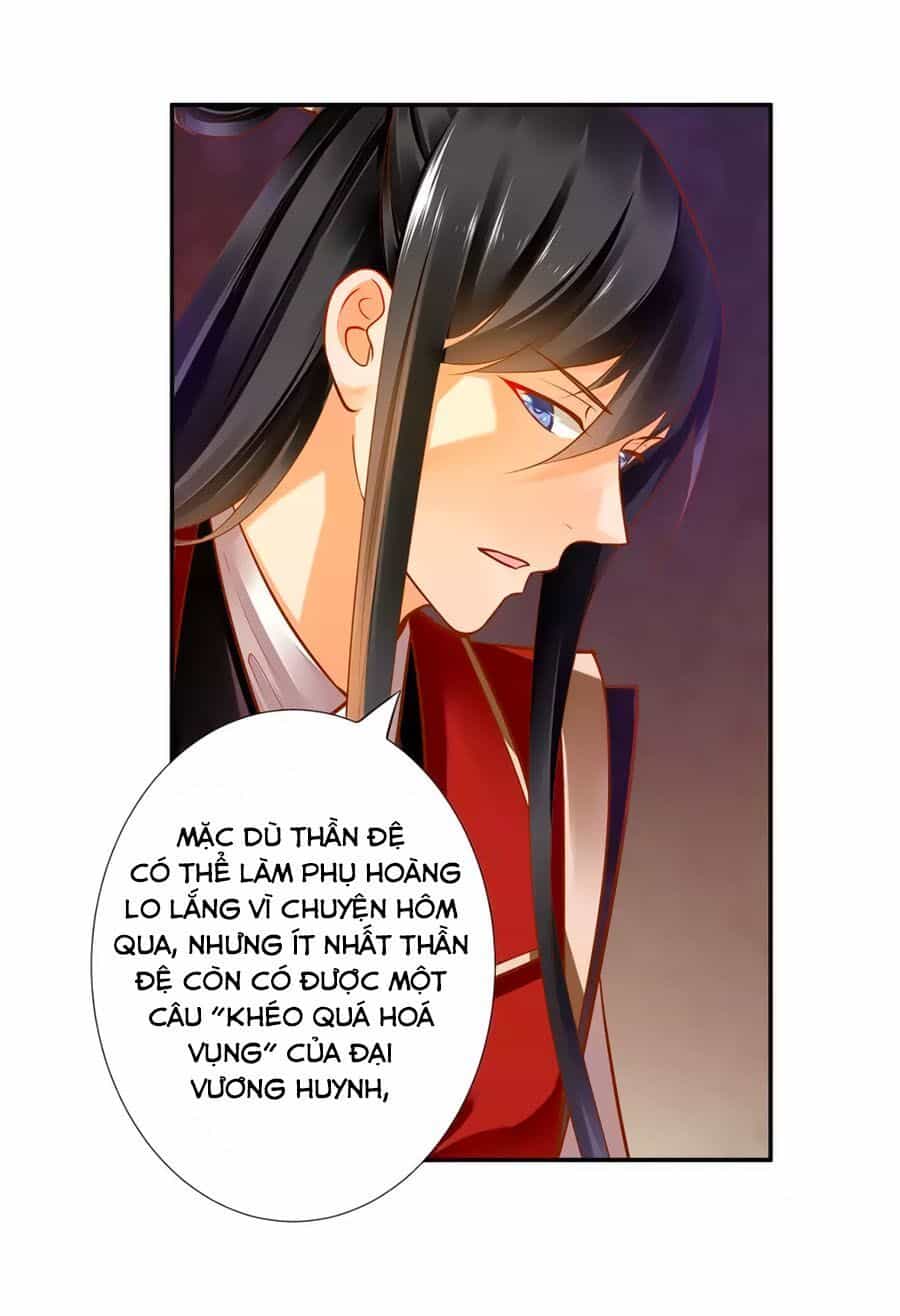 Xuyên Việt Vương Phi Yếu Thăng Cấp - Chương 69 - ảnh 19