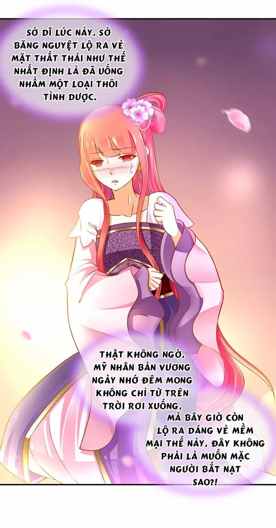 Xuyên Việt Vương Phi Yếu Thăng Cấp - Chương 79 - ảnh 25