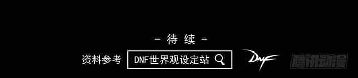 Ý Chí Dũng Sĩ - Chương 10 - ảnh 13