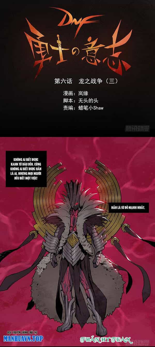 Ý Chí Dũng Sĩ - Chương 6 - ảnh 1