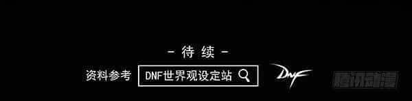 Ý Chí Dũng Sĩ - Chương 8 - ảnh 9
