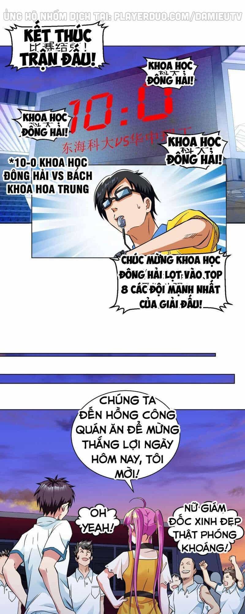 Y Đẳng Cuồng Binh - Chương 107 - ảnh 1