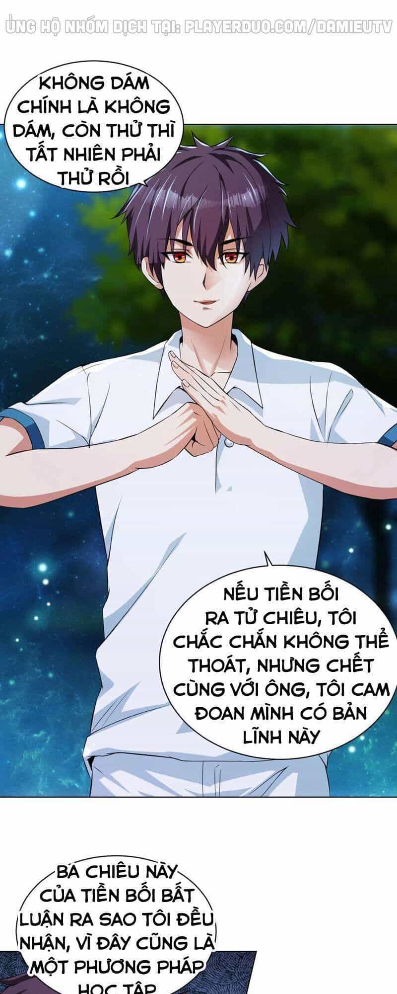 Y Đẳng Cuồng Binh - Chương 112 - ảnh 4