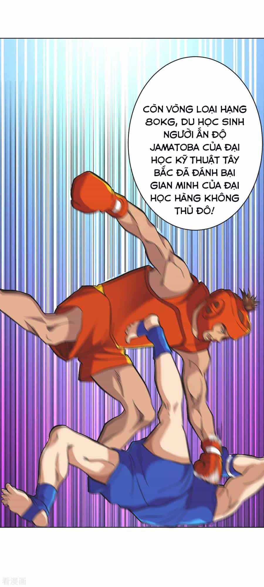 Y Đẳng Cuồng Binh - Chương 119 - ảnh 13