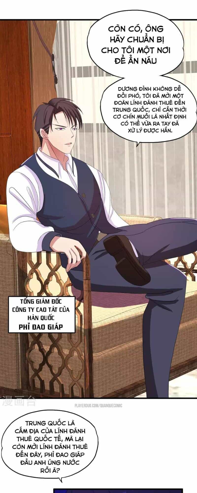 Y Đẳng Cuồng Binh - Chương 19 - ảnh 27