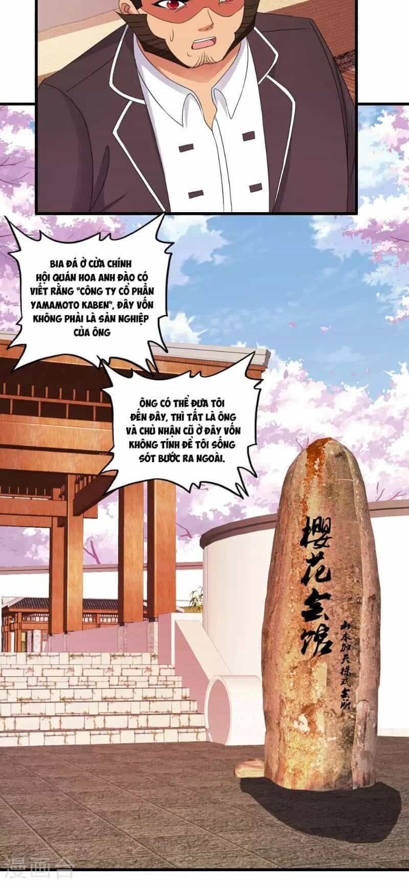 Y Đẳng Cuồng Binh - Chương 49 - ảnh 8